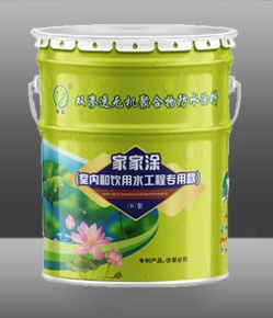 凈味、環(huán)保家裝專用款