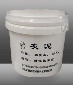 凈味、防火、自清潔藝術(shù)灰泥