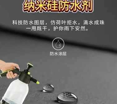 無機(jī)涂料,無機(jī)防火涂料,無機(jī)涂料廠家
